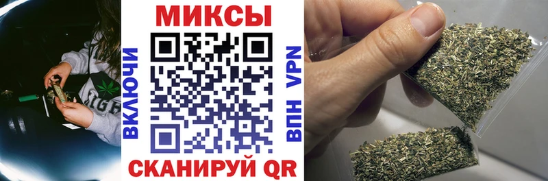 БУТИРАТ вода  Харабали 