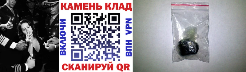 ГАШ убойный  Харабали 