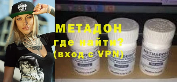 ГАЛЛЮЦИНОГЕННЫЕ ГРИБЫ Пестово