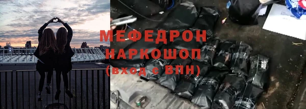 круглые Алексеевка