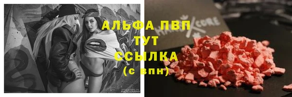 2c-b Переславль-Залесский