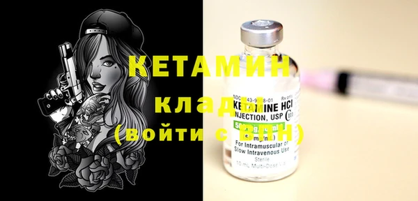 PSILOCYBIN Абдулино