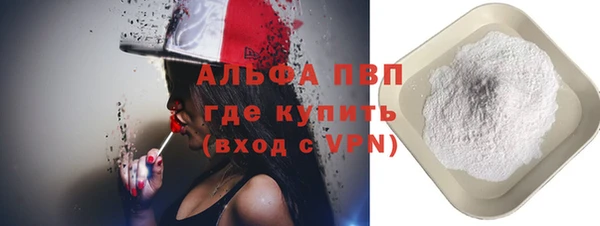 круглые Алексеевка