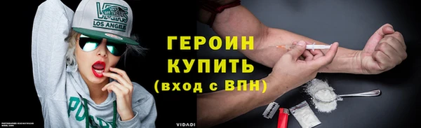 PSILOCYBIN Абдулино