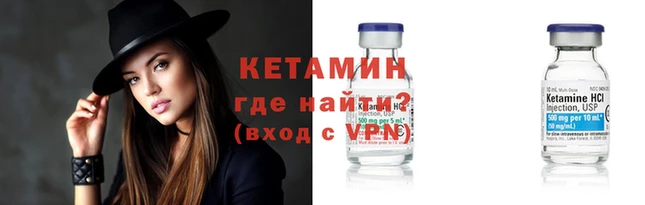PSILOCYBIN Абдулино
