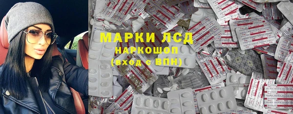 дурь Алзамай