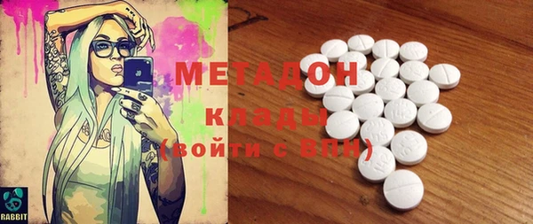 PSILOCYBIN Абдулино