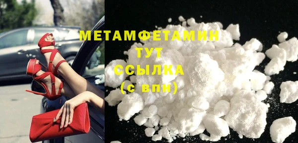 2c-b Переславль-Залесский