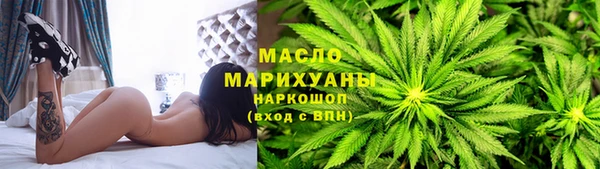 ГАЛЛЮЦИНОГЕННЫЕ ГРИБЫ Пестово