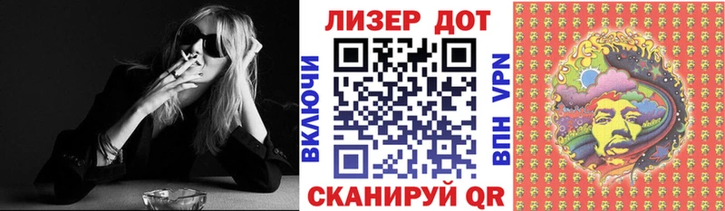 Марки NBOMe 1500мкг блэк спрут ССЫЛКА Харабали